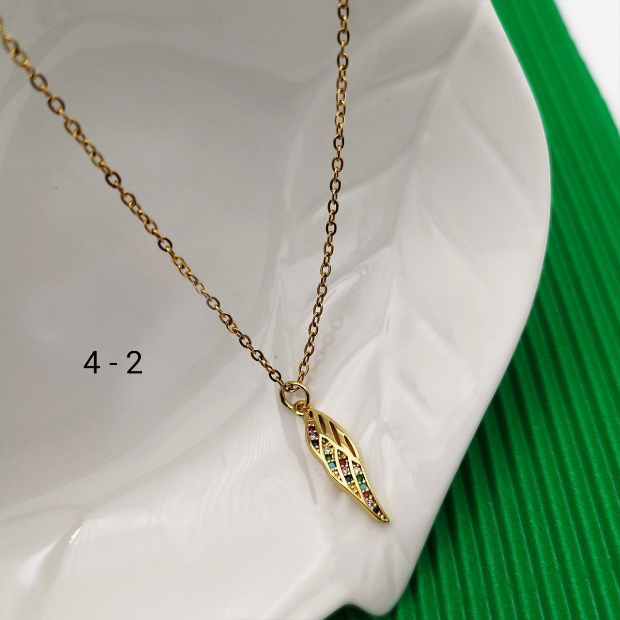 CADENA N°4