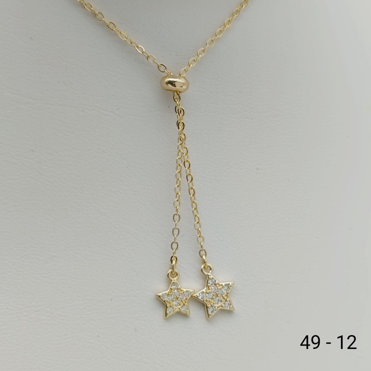 CADENA N°49