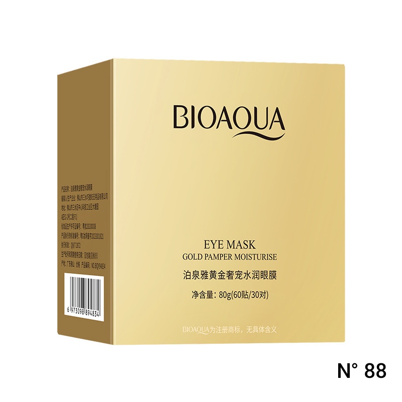 SKINCARE N°88