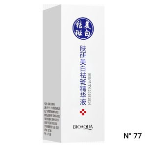 SKINCARE N°77