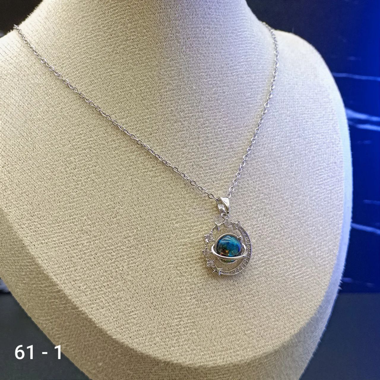CADENA N°61
