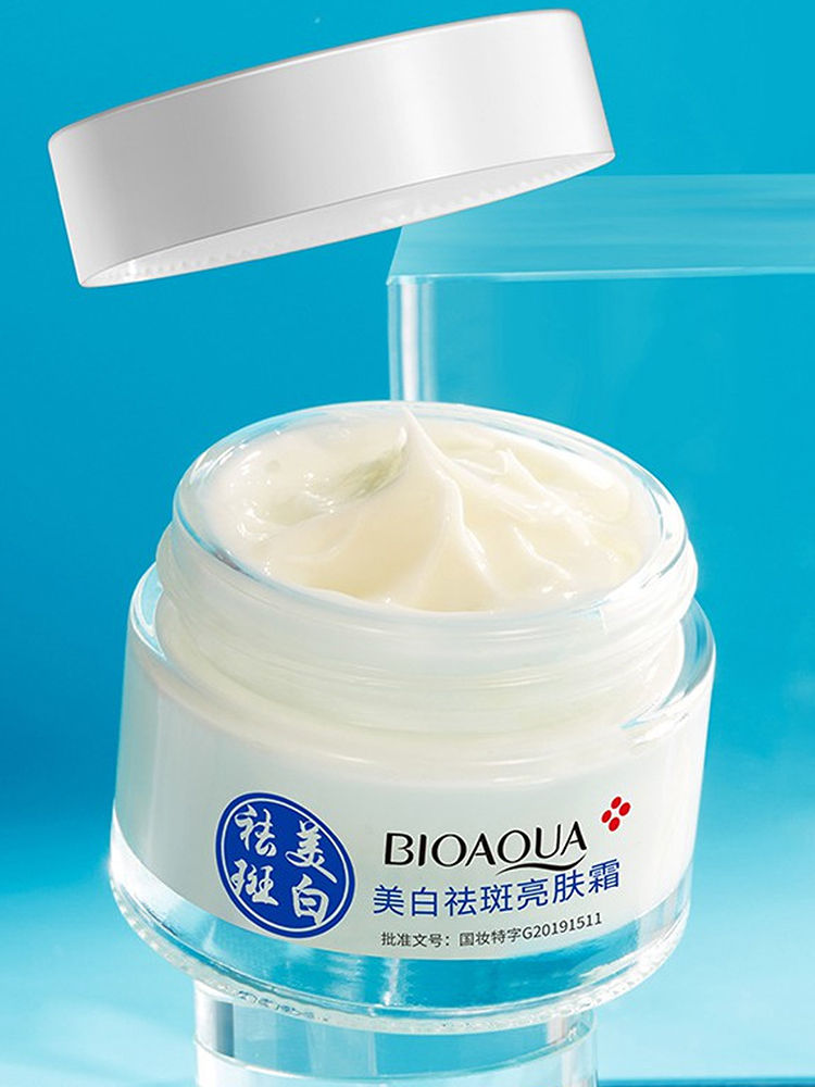 SKINCARE N°106 - Imagen 2