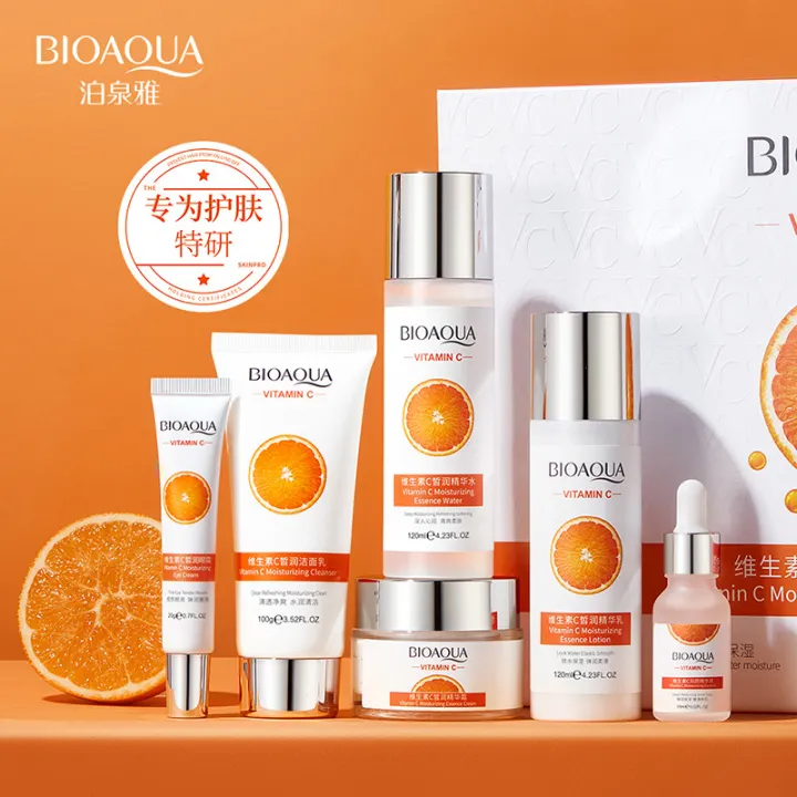 SKINCARE N°126 KIT - Imagen 2