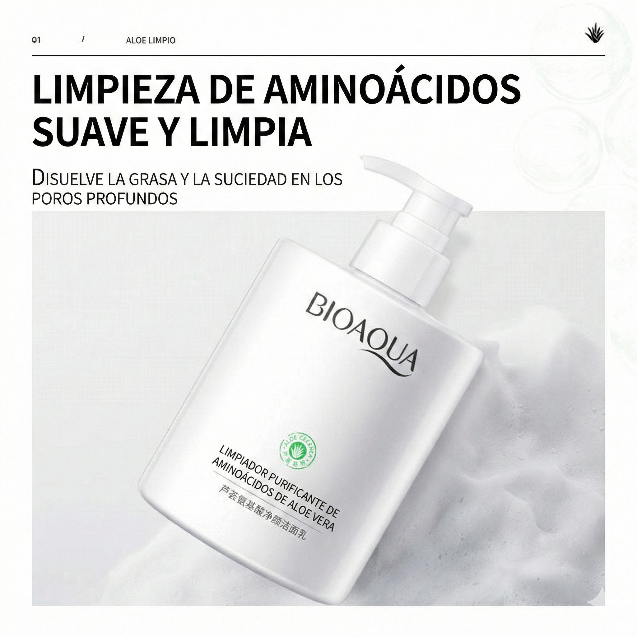 SKINCARE N°138 - Imagen 4
