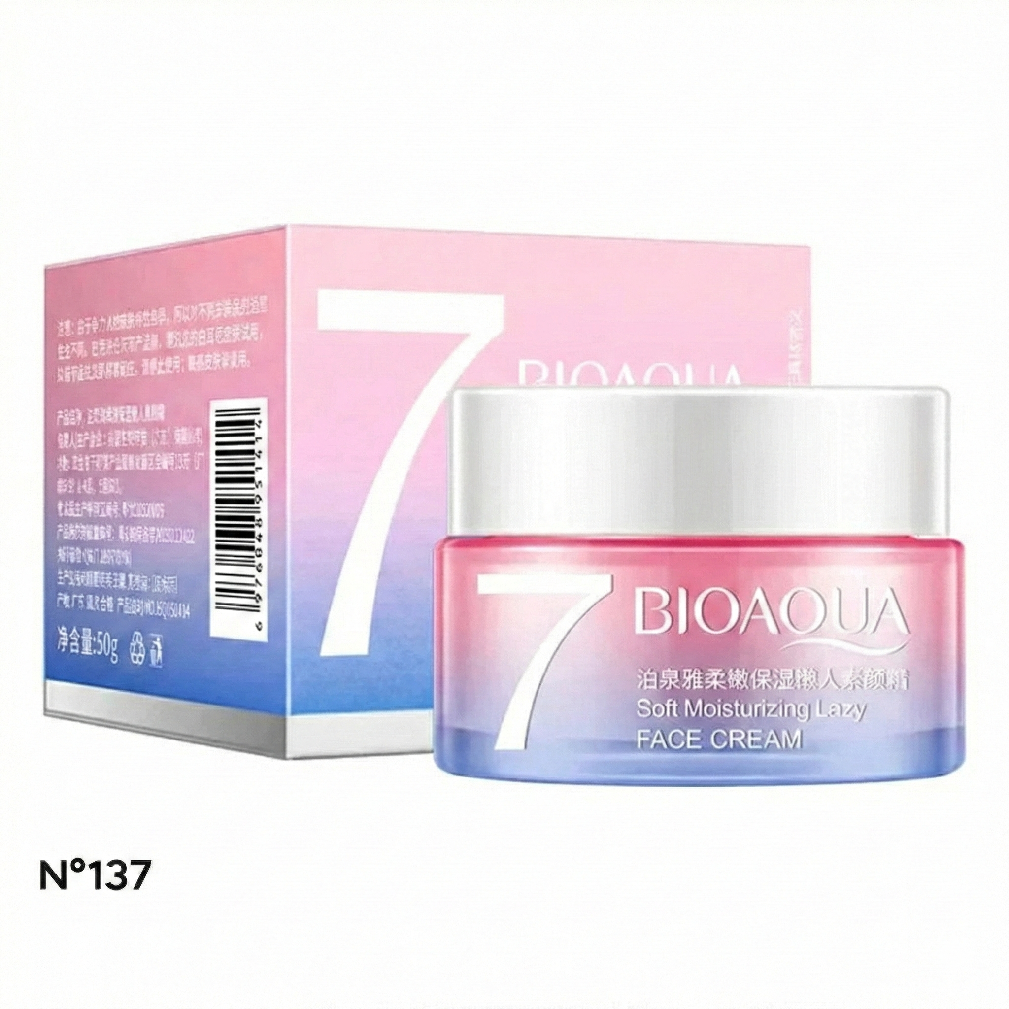 SKINCARE N°137