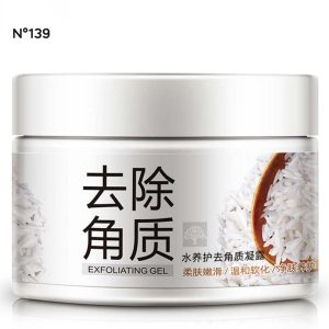 SKINCARE N°139