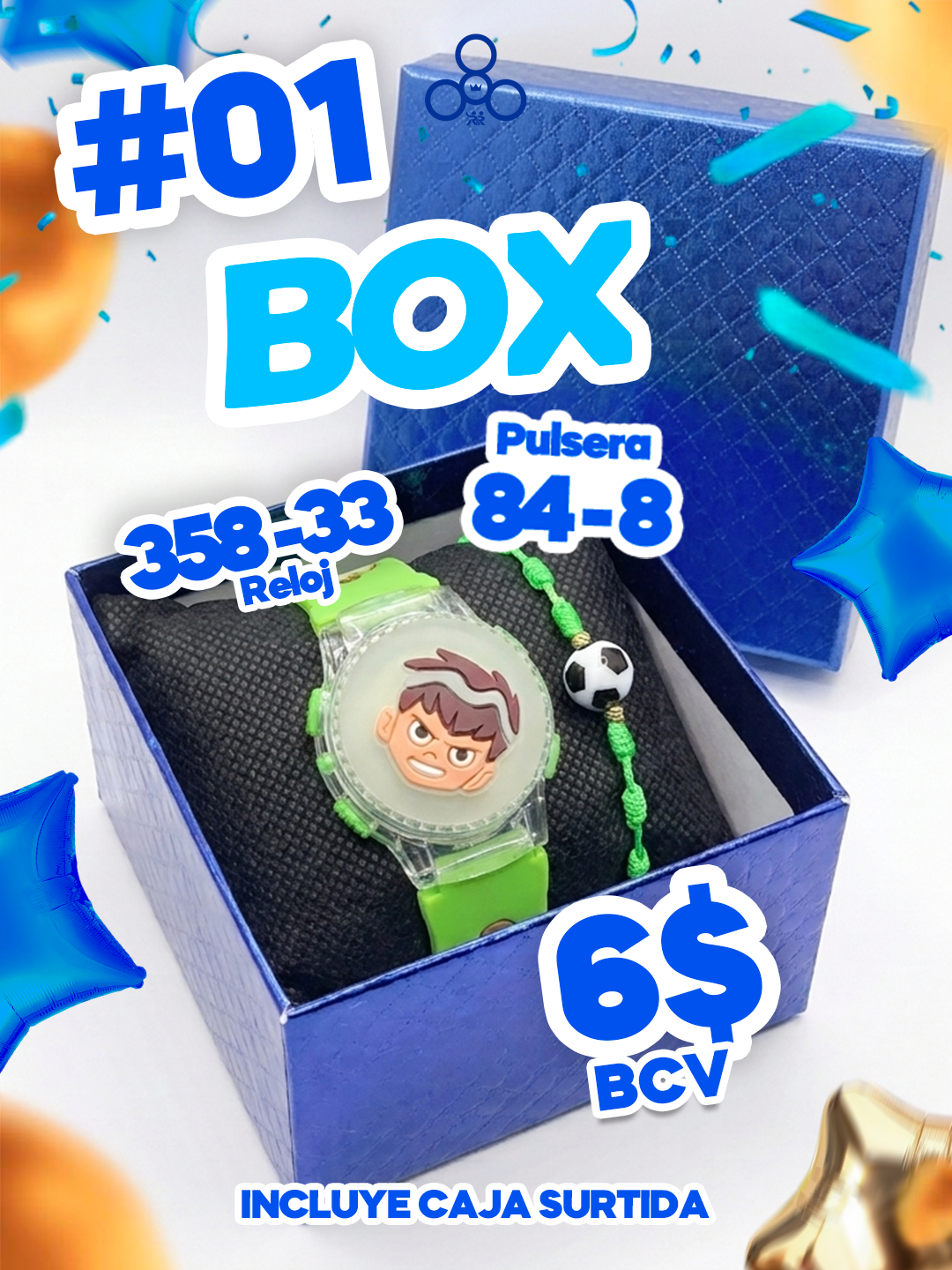 CAJAS BOX PARA NIÑOS Y NIÑAS - Imagen 2