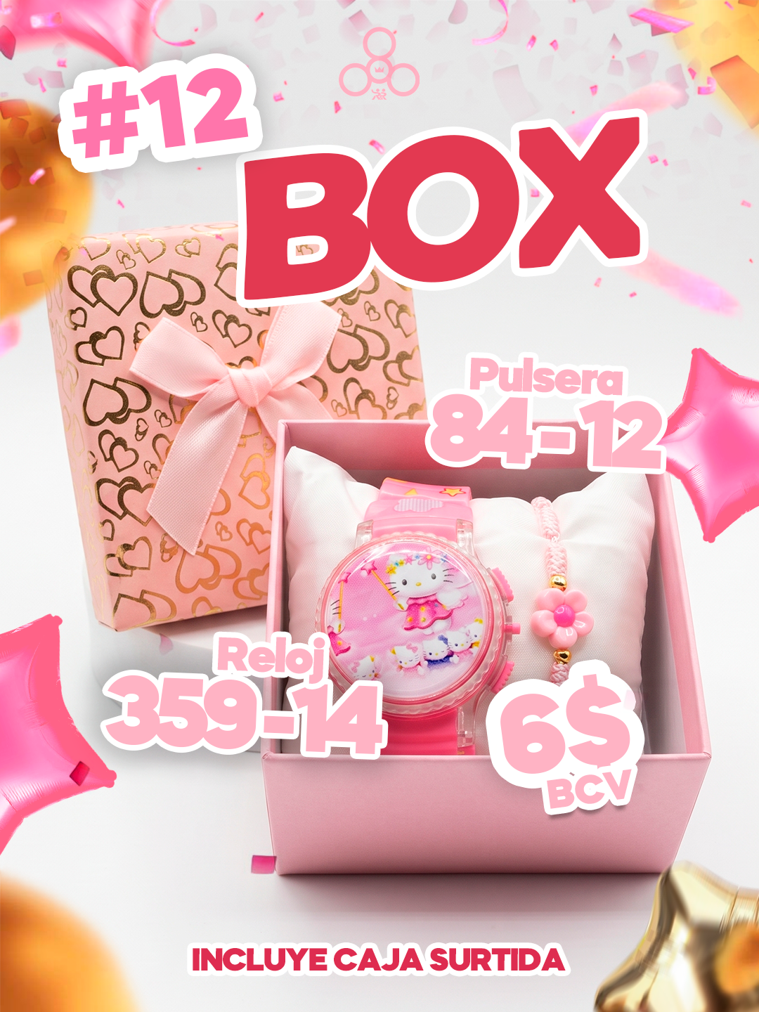 CAJAS BOX PARA NIÑOS Y NIÑAS - Imagen 13