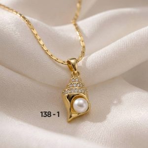 CADENA N°138