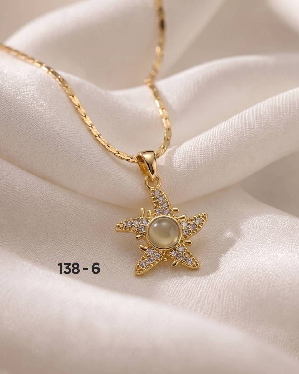 CADENA N°138 - Imagen 6